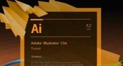 东西把整条径选中