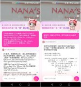 率先将AI手艺深度融入产物和办事