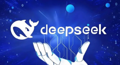 “人满为患”的《DeepSeek》时连时断