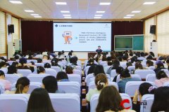 师率领教员们现场体验了数字人兼顾、让讲义里