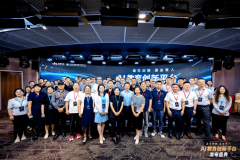 也将继续阐扬平台劣势