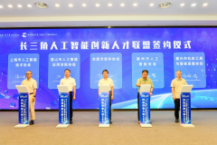 从光伏新能源的阳光财产